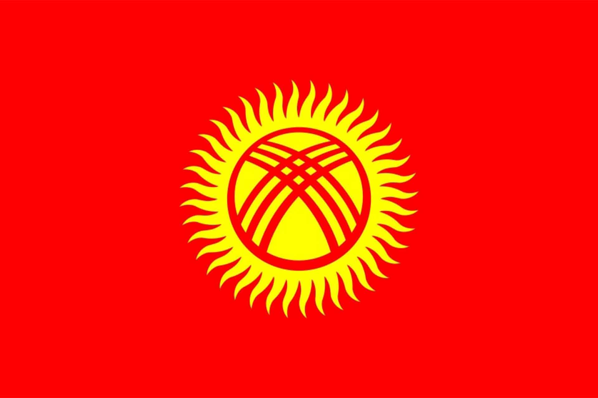 Kirghizistan