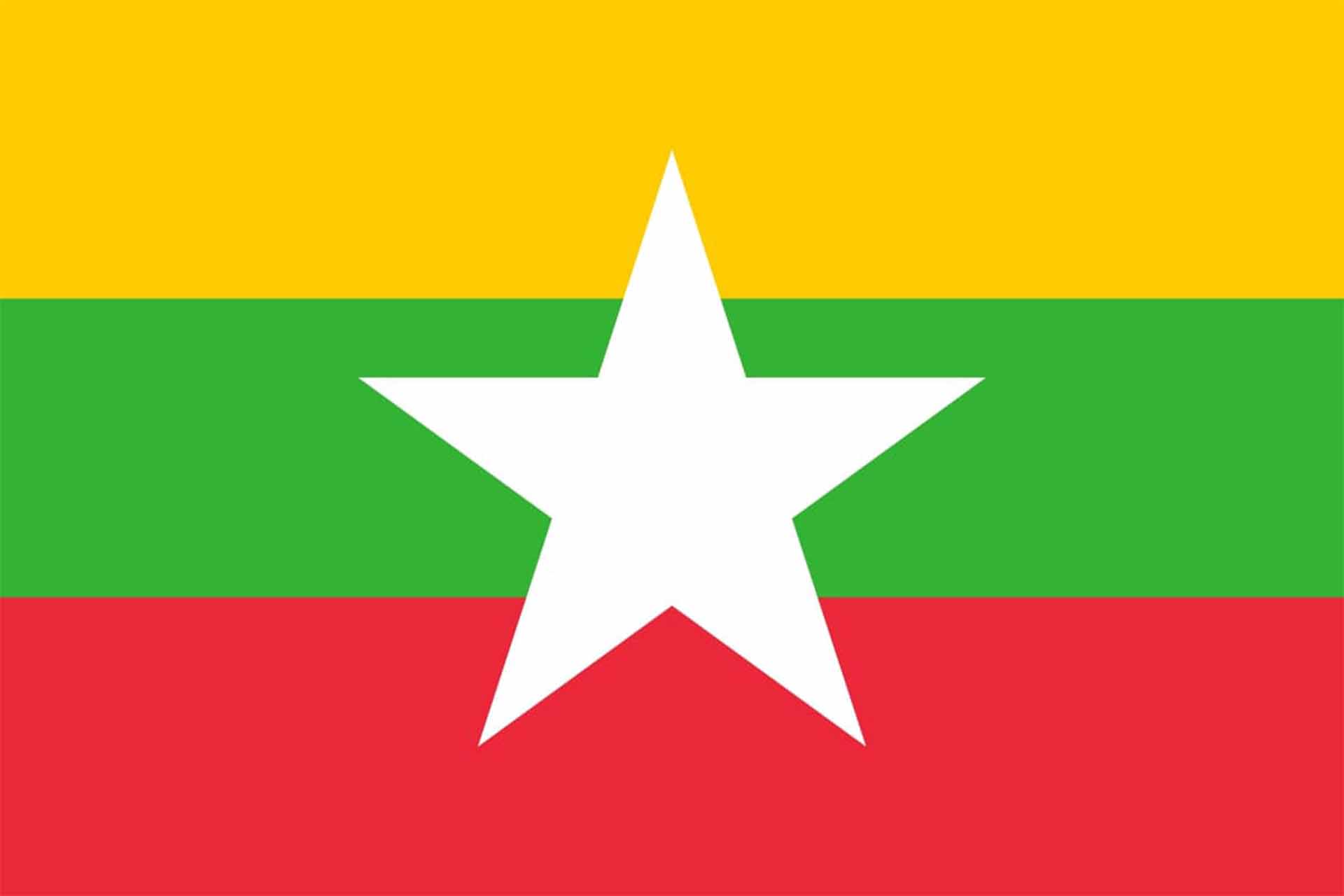 Myanmar